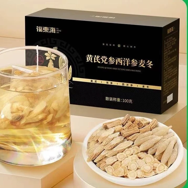 福东海 黄芪党参西洋参麦冬茶100g/盒（10gx10袋）元气四宝茶组合茶