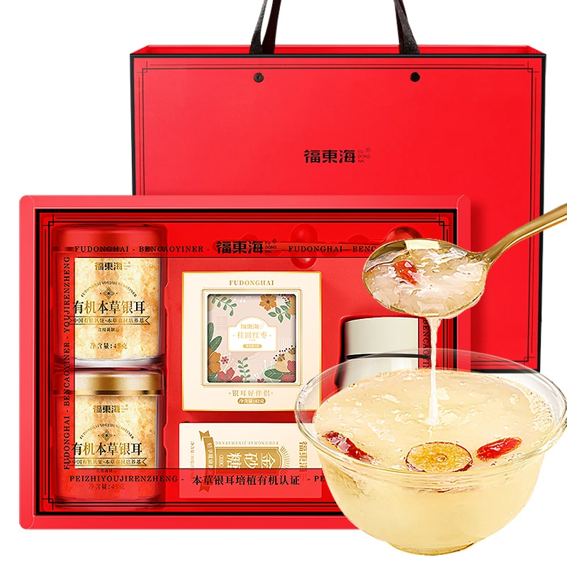 福东海 有机银耳礼盒 45g*2瓶 配银耳伴侣 金砂糖 焖烧杯 金勺子