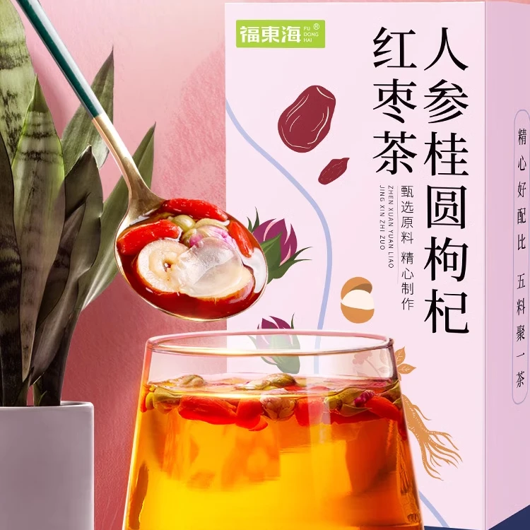 [25年3月15到期]福东海人参桂圆枸杞红枣茶200克（20克x10）/盒