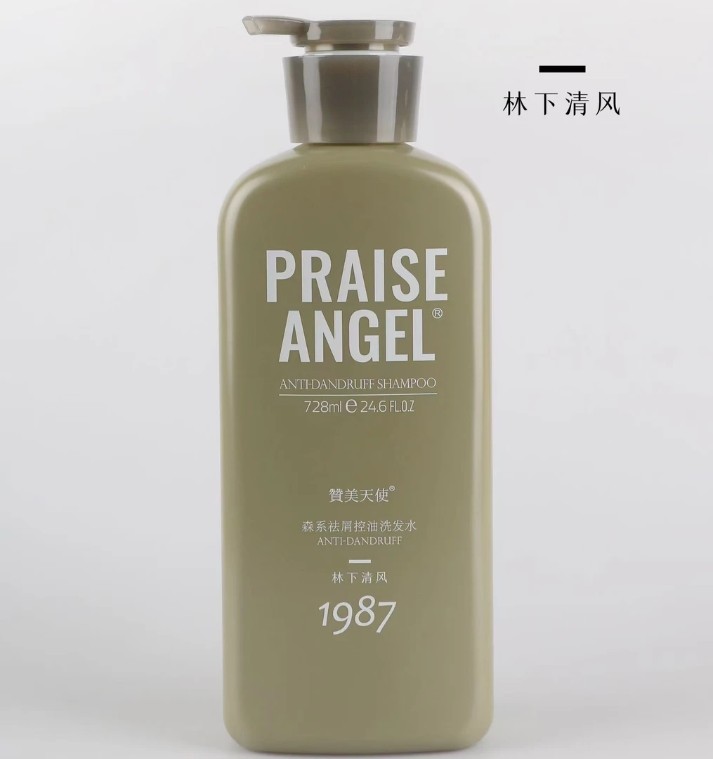 赞美天使洗发水护发素沐浴露