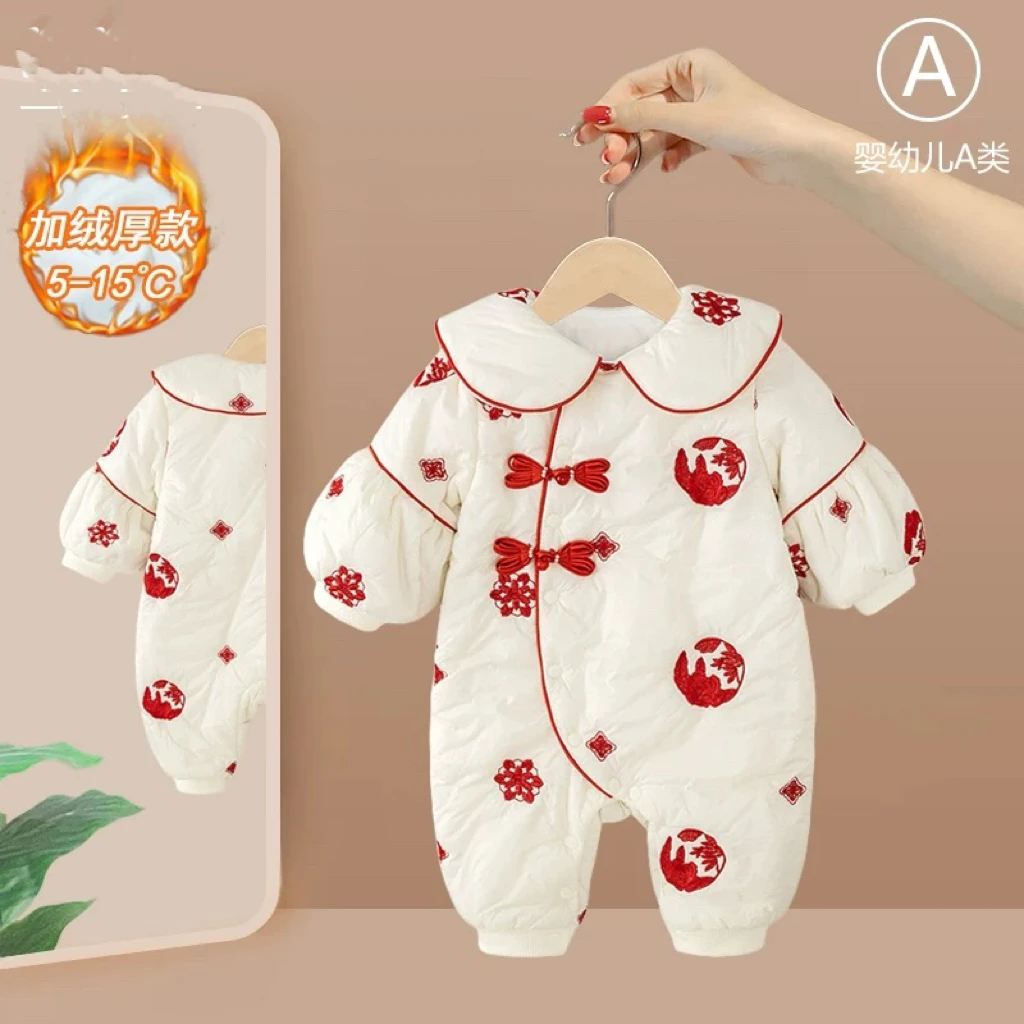 婴幼儿衣服秋冬季女宝宝新中式连体衣夹棉加绒满月百天宴周岁礼服