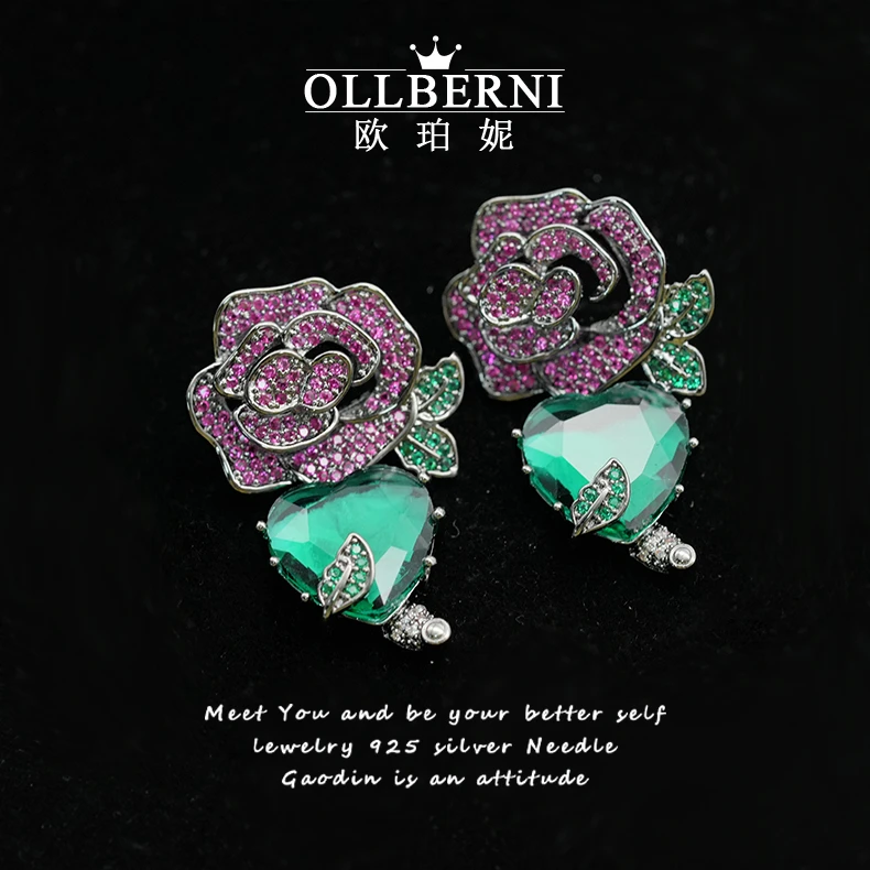 铜合金合成锆石耳饰 气质轻奢精致小众紫色奢华设计师耳环女-5648