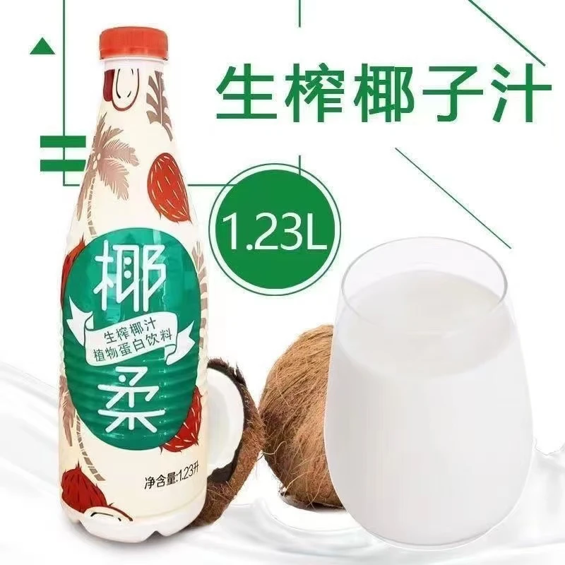 25年1月到期王老吉椰柔生榨椰子汁1.23L*2瓶植物蛋白饮料