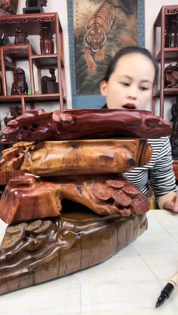 【闪购商品】木臻宝工艺随行底座