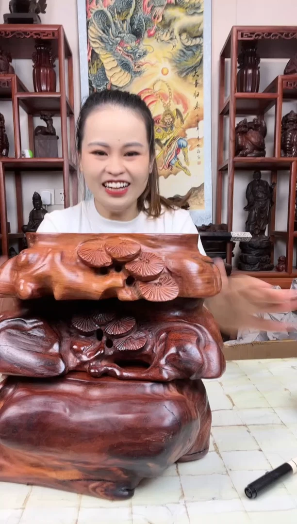 【闪购商品】木臻宝工艺随行底座