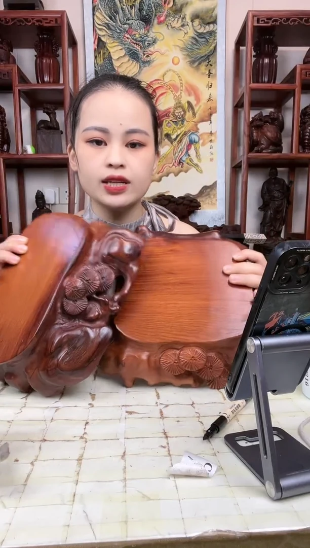 【闪购商品】木臻宝工艺随行底座