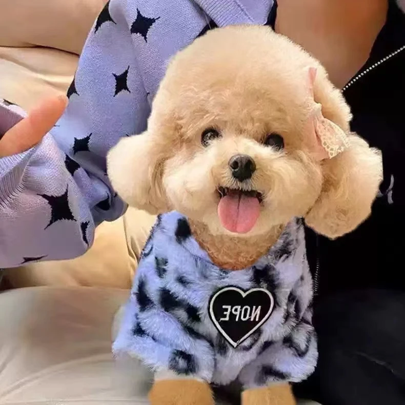 狗狗衣服2024新款秋冬卫衣加绒加厚保暖泰迪博美雪纳瑞防掉毛