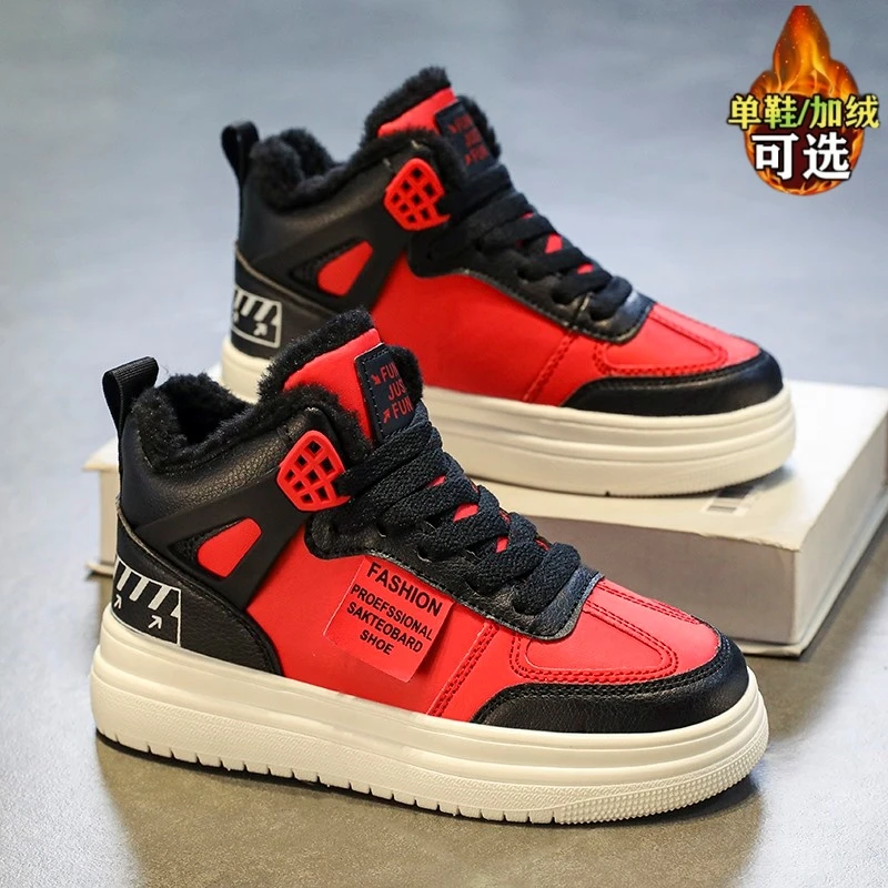 科比男童本命年红色鞋子2024秋冬新款休闲高帮板鞋中大童二棉加绒