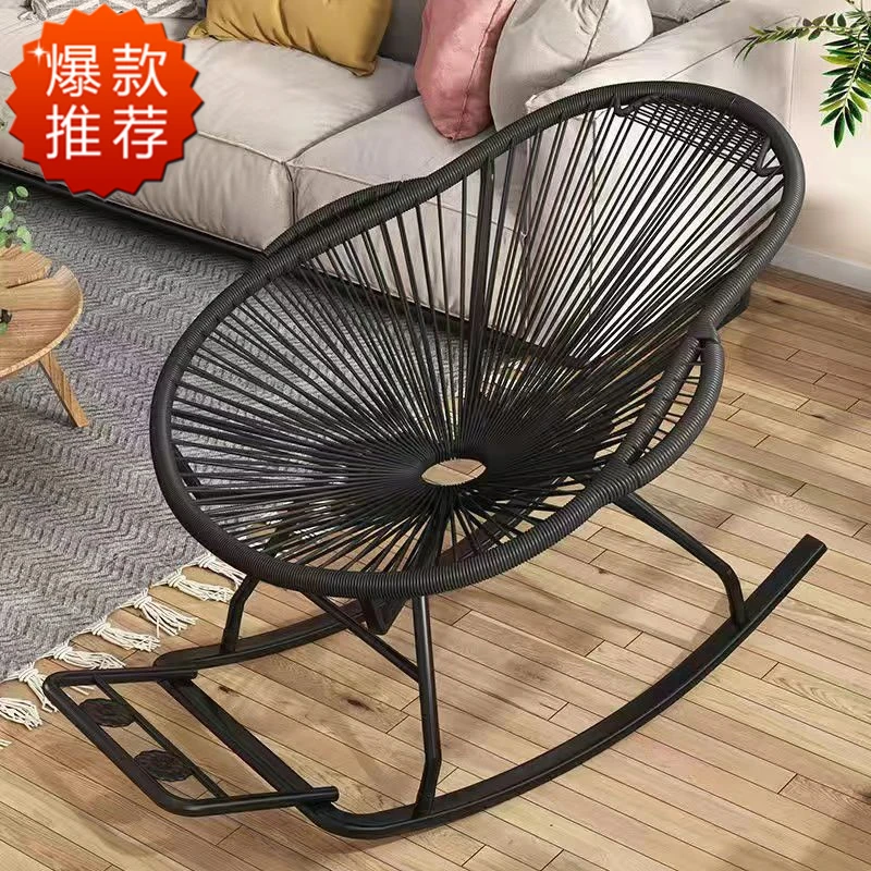 摇椅家用休闲摇摇椅子阳台午休躺椅懒人椅编织藤椅现代家居午睡椅