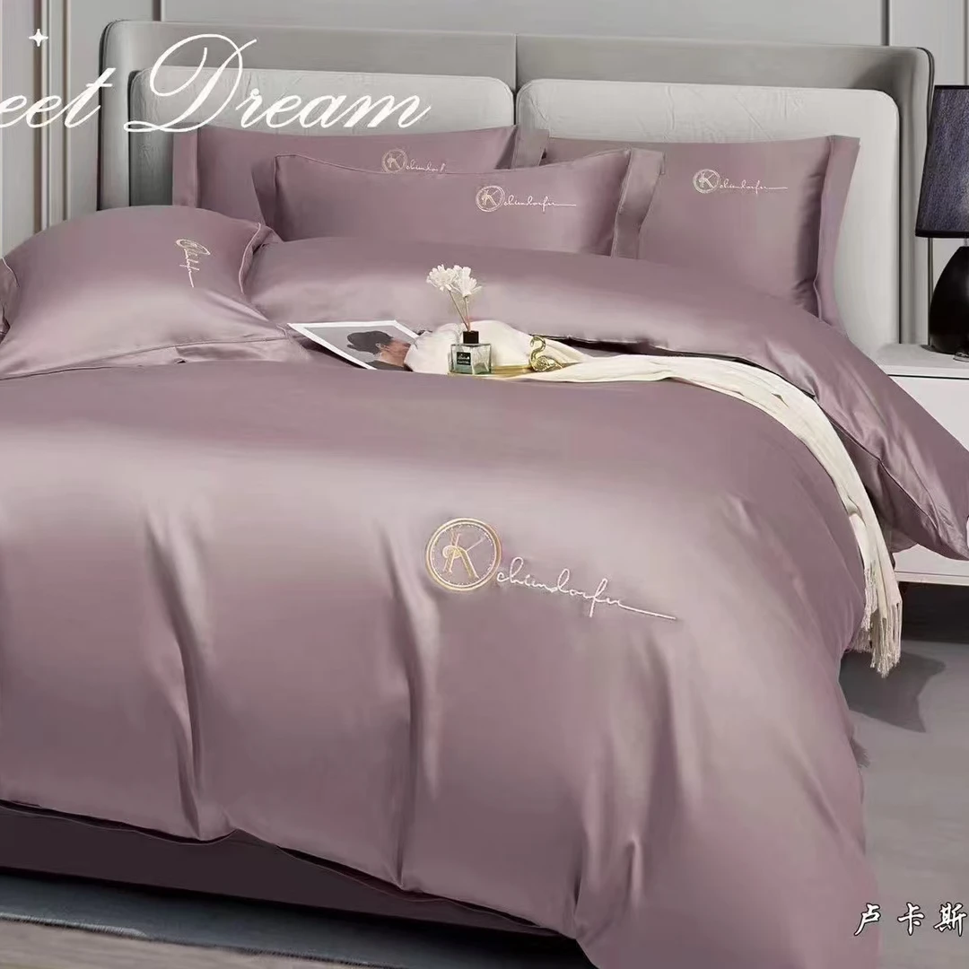 单人宿舍三件套枕套48*74cm，床单1.6*2.3m，被罩1.6*2.1m简约纯色