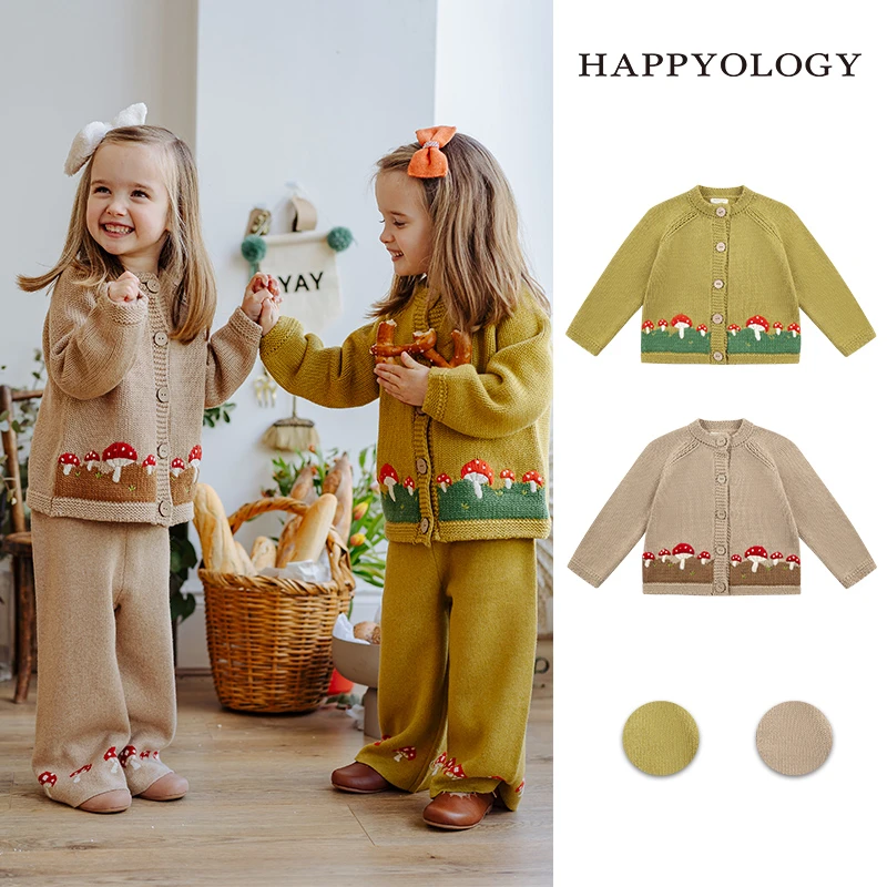 Happyology英国儿童秋冬新款针织毛衣女童毛织大童童装开衫洋气