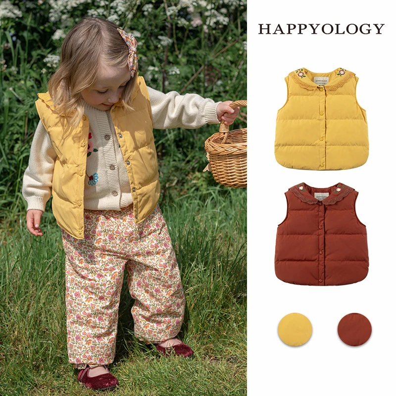 儿童马甲集合链接