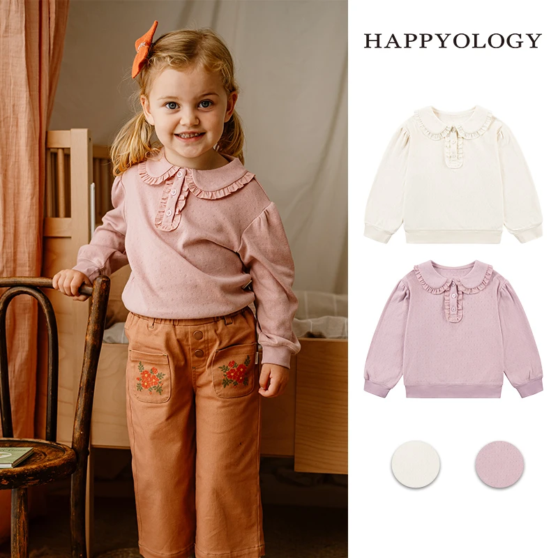 happyology英国儿童春秋新品娃娃领女童提花肌理针织童装长袖上衣