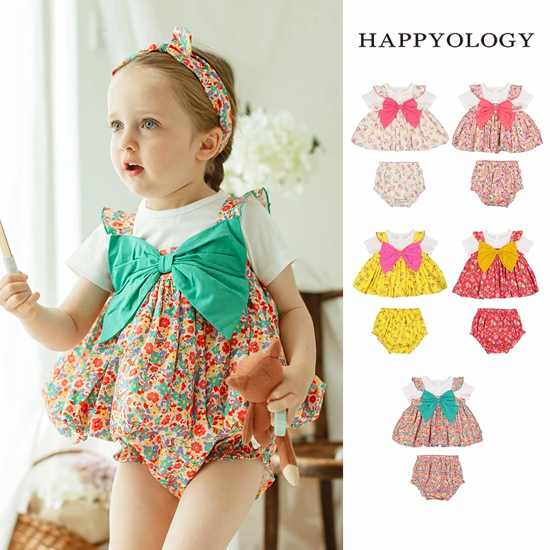 童装套装集合链接2