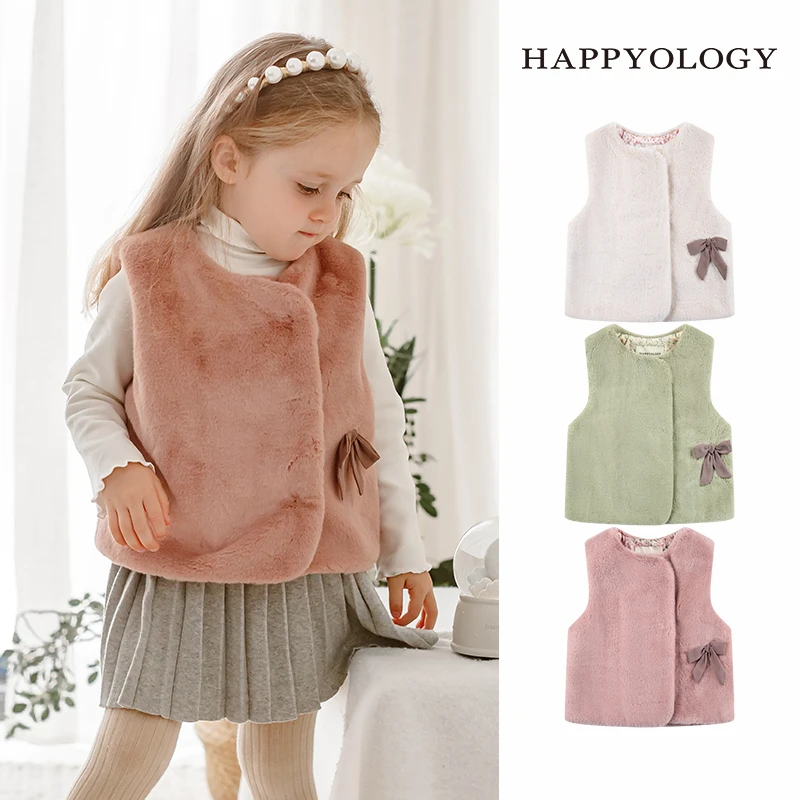 Happyology英国儿童蝴蝶结宝宝休闲男童女童英伦洋气毛毛马甲上衣