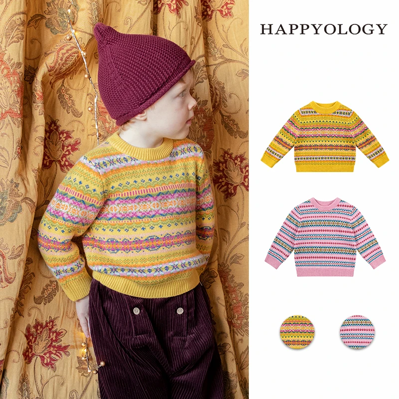 [2件9折]英国儿童毛衣针织开衫儿童费尔岛男女童圆领针织毛衣