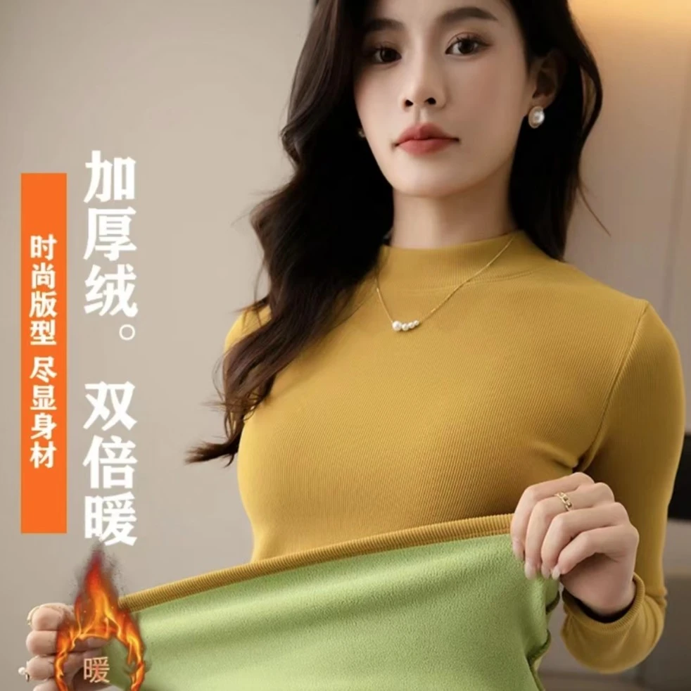 【九九专属】小个子定制加绒加厚女士抗菌打底衫修身保暖厚绒显身材