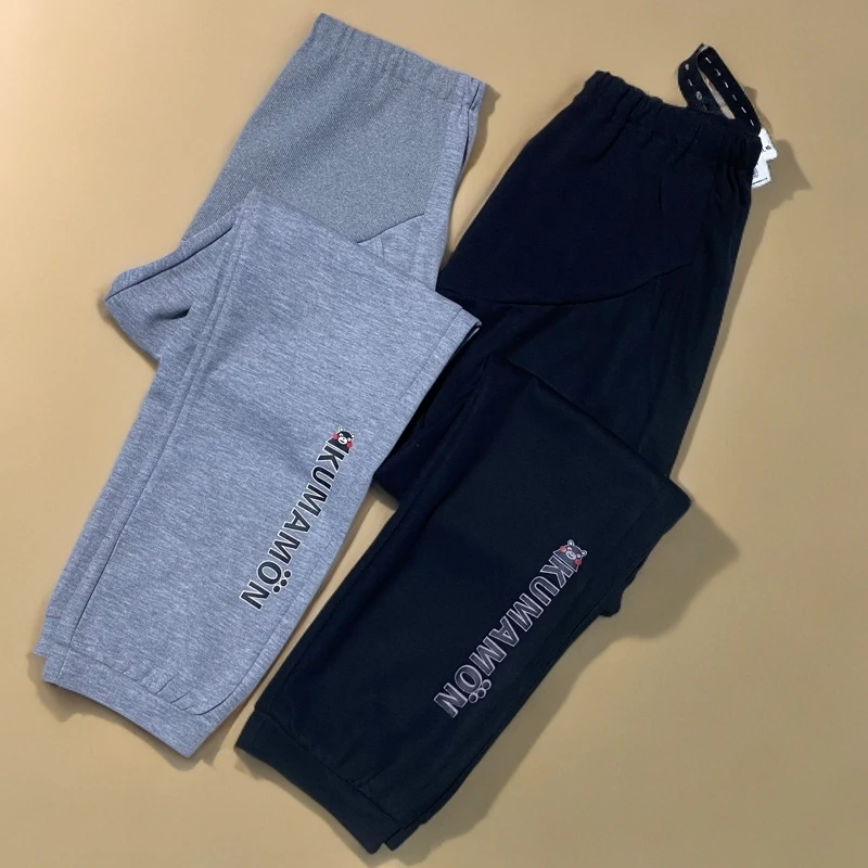 【清仓】孕妇裤子秋季外穿运动裤大码2024春秋款休闲束脚卫裤托腹裤