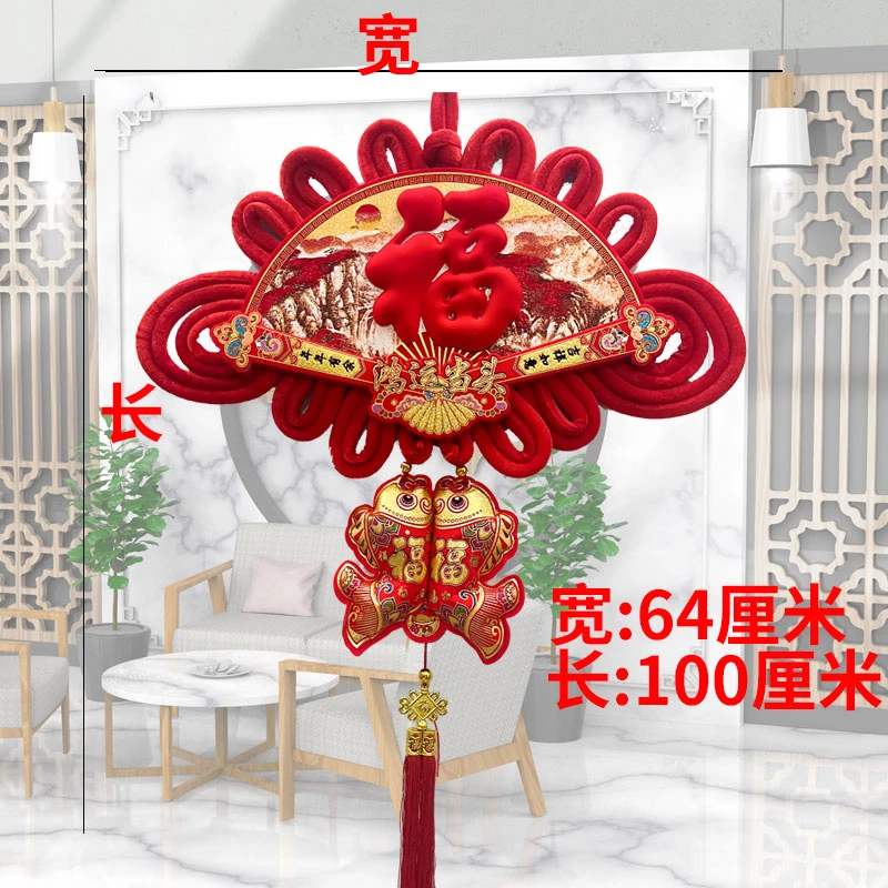 50#山水中国结扇形挂件客厅新年过年装饰高档平安节玄关墙壁挂饰