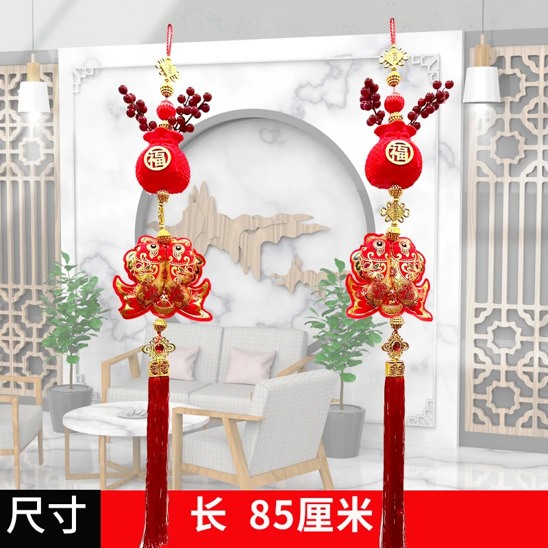 瓶瓶挂件客厅新年过年装饰高档平安节吉祥玄关墙壁挂 件