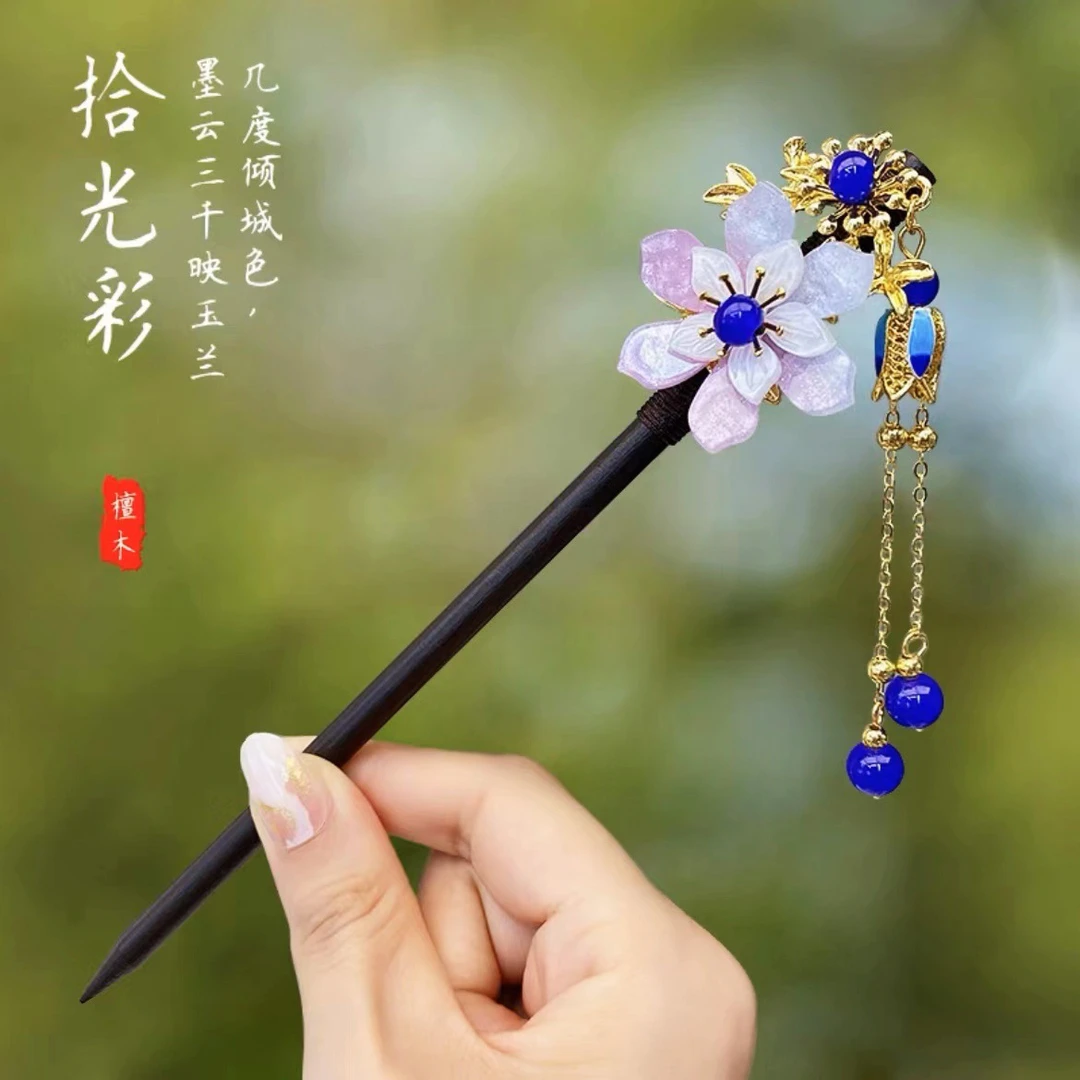 【拾光彩】手工发簪复古日常简约古风古典檀木中国风发簪子民族风