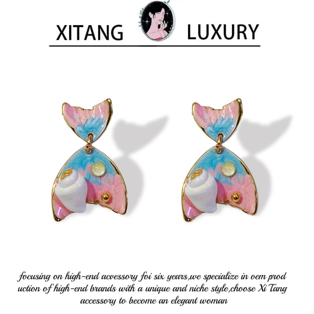 铜合金耳饰 《鲸落》唯美高级感设计款甜美耳钉耳环耳坠8125