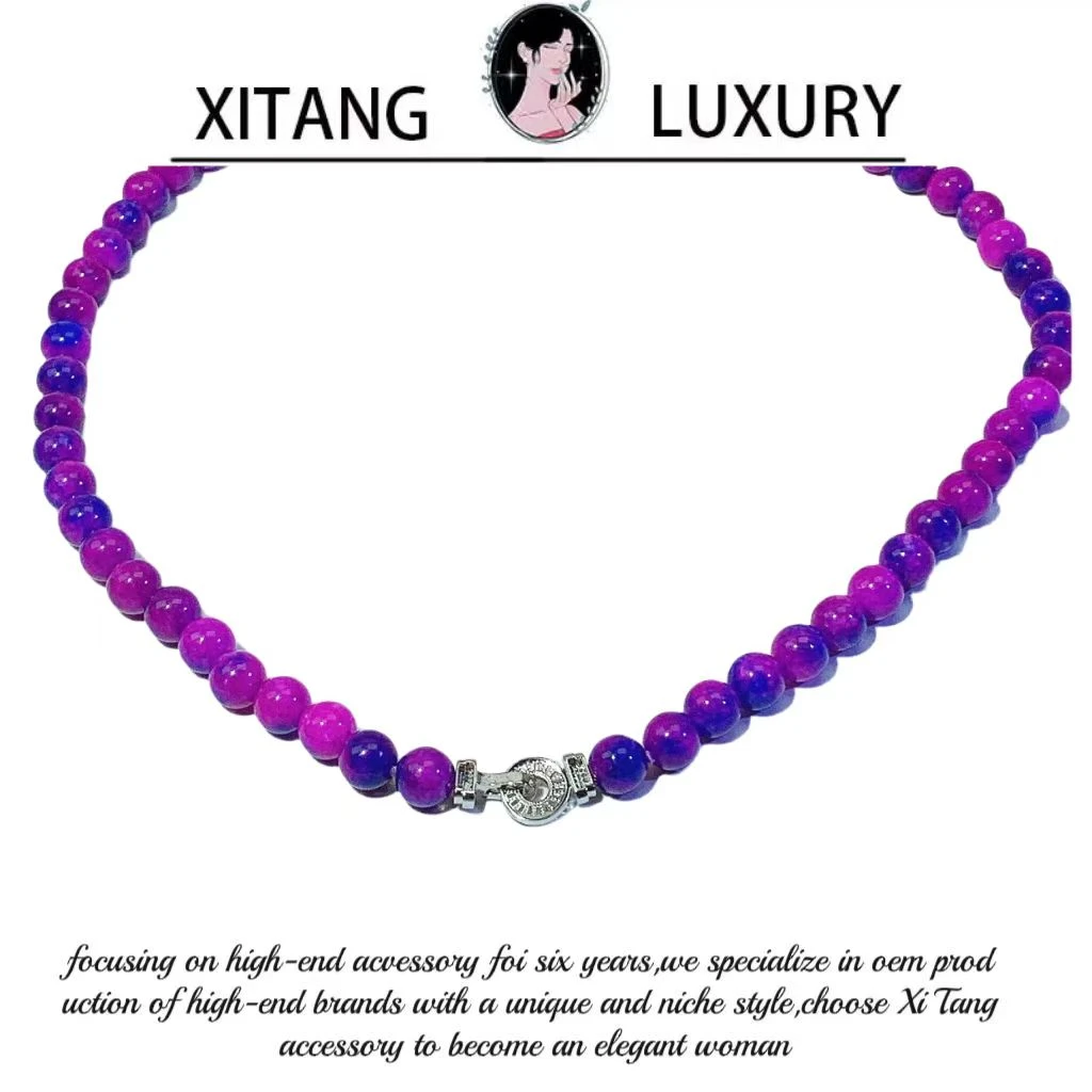 XITANG  《紫色项链》紫色小众复古渐变百搭编织项链8488