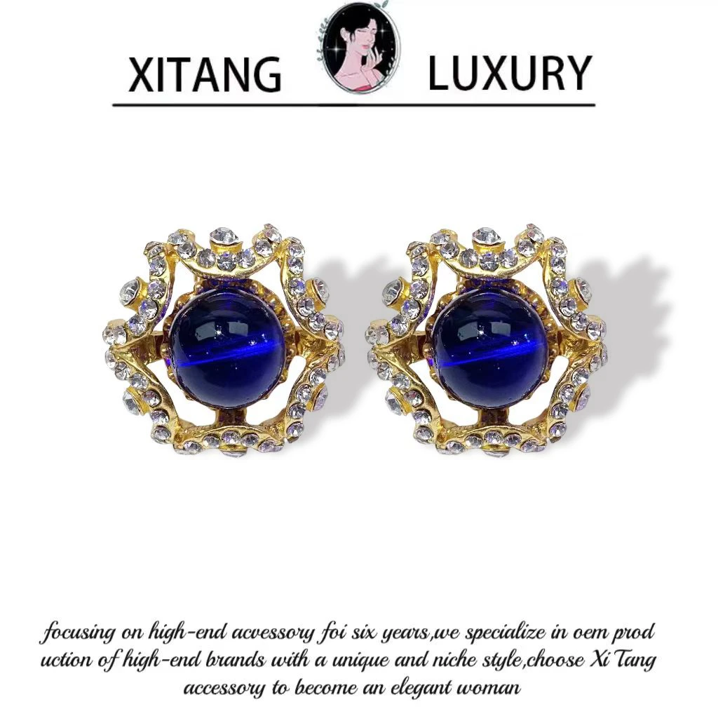 铜合金耳饰 《星海》法式设计师蓝色不规则艺术耳钉耳环耳坠8136