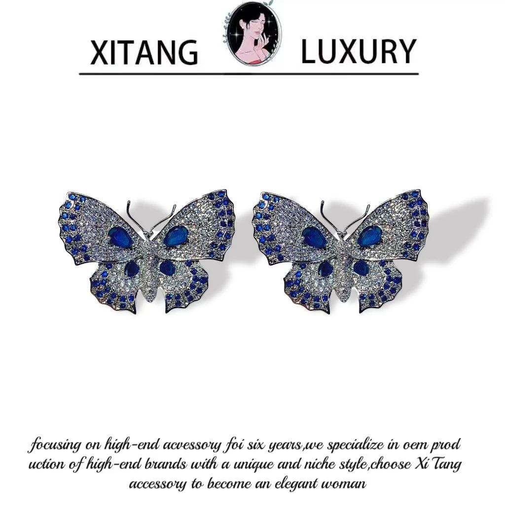 铜合金耳饰 《穿花蛱蝶》简约小众百搭设计师耳钉耳环耳坠8103