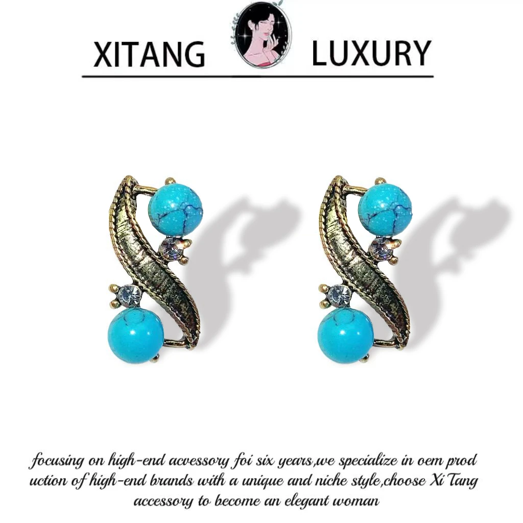 铜合金耳饰 《领航者》复古小众设计师素款气质耳钉耳环耳坠8478