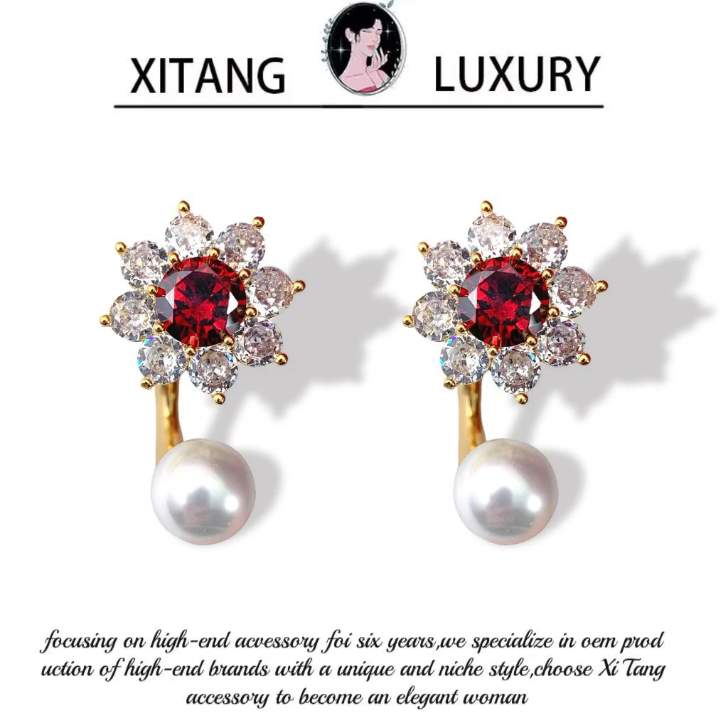 XITANG  《造梦新轨》小众气质百搭法式个性耳钉耳环耳坠8545