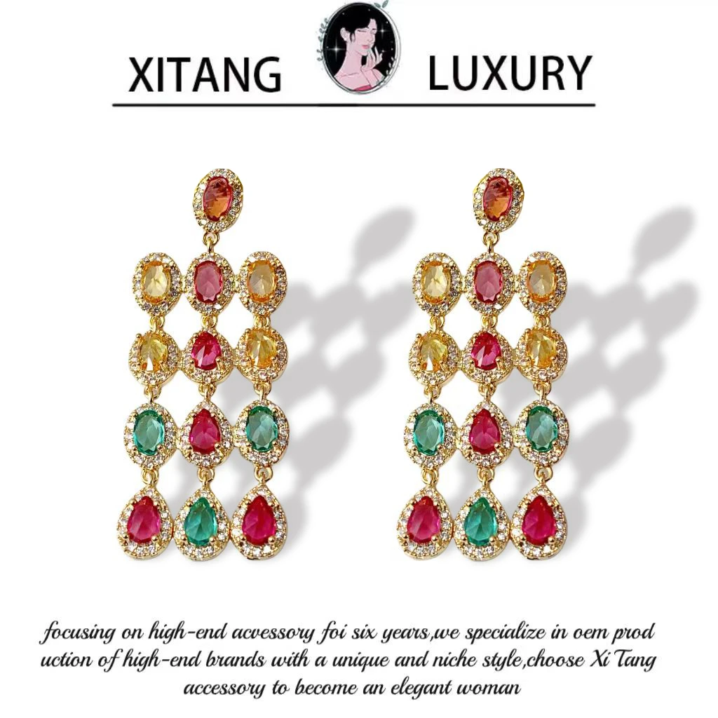 XITANG  《流光溢彩》欧美彩色少女ins设计师耳钉耳环耳坠8095