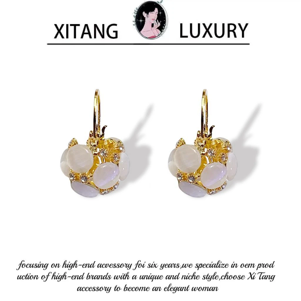 铜合金耳饰 《绣花篮》设计感田园风百搭耳钉耳环耳坠8524