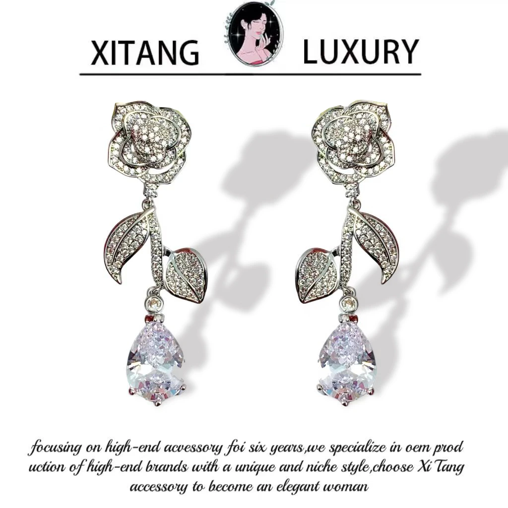 XITANG  《水滴山茶》法式简约长款气质轻奢耳钉耳环耳坠8061