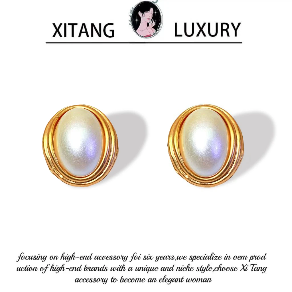 铜合金耳饰 《伊甸园》复古简约轻奢优雅耳钉耳环耳坠8126