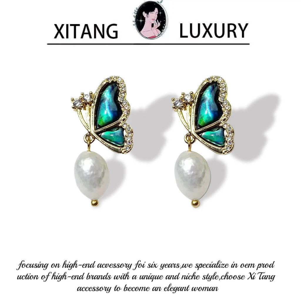 铜合金耳饰 《假日》气质轻奢时尚百搭绿色复古耳钉耳环耳坠8407