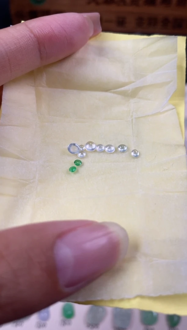【闪购商品】翡翠蛋面未镶嵌翡翠蛋面