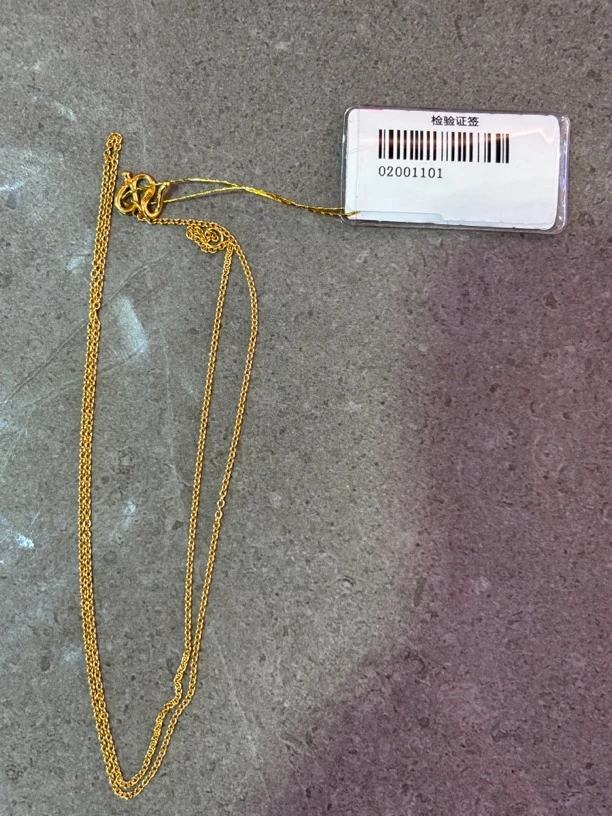 足金o字链项链时尚