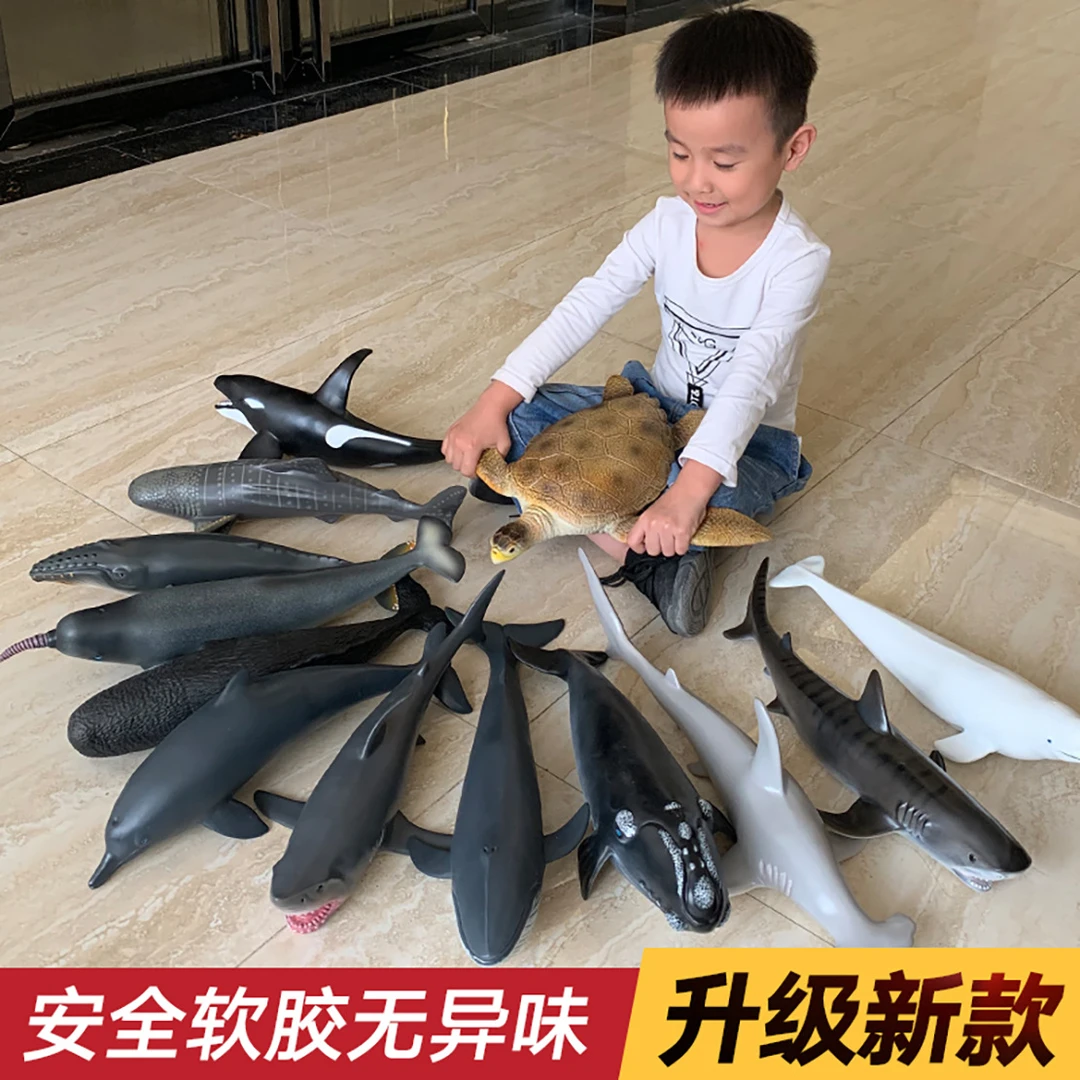 仿真40cm海洋动物模型海底生物超大软胶充棉大白鲨儿童玩具
