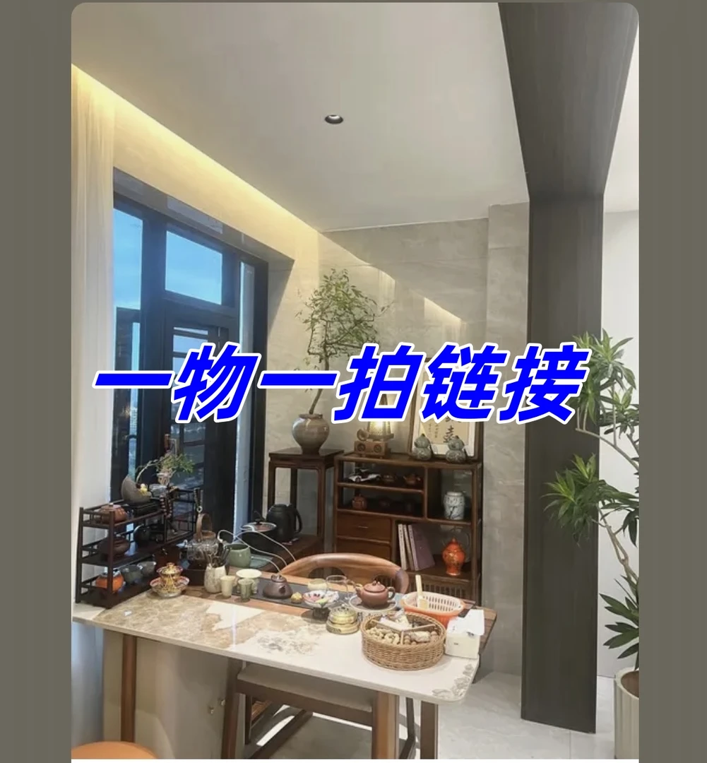 一物一拍紫砂盆石景绿植景观禅意参道茶宠茶桌微景观