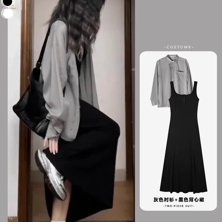 早秋穿搭一整套2025新款洋气减龄成套搭配女装两件套裙子韩系套装