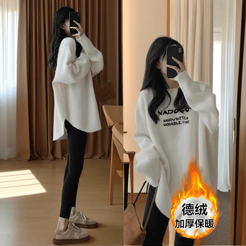 德绒开叉款打底衫女秋冬洋气内搭卫衣叠穿白t恤长款磨毛加厚上衣