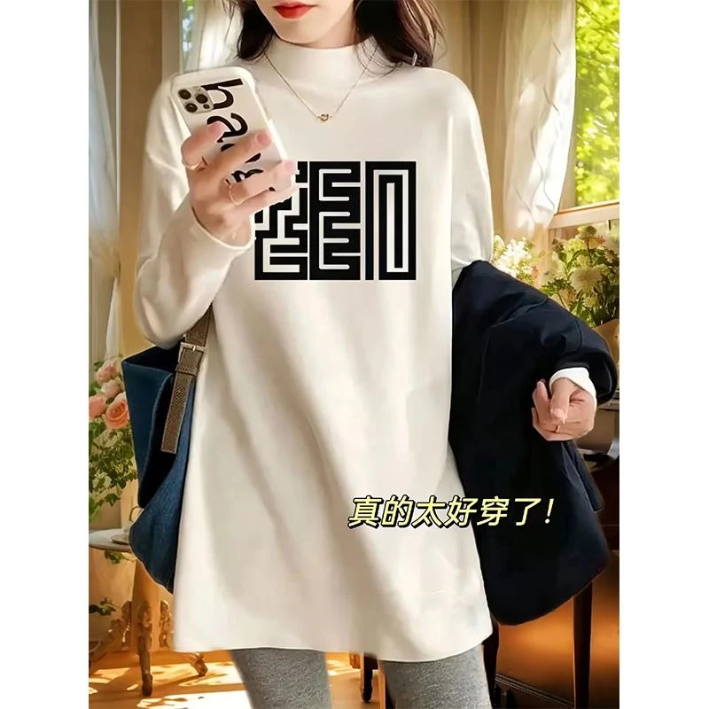 白色半高领德绒打底衫女秋冬大码胖MM中长款遮跨显瘦内搭打底上衣