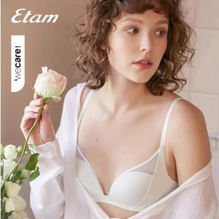 Etam Pure Fit女小胸聚拢无钢圈半贴合无痕3/4杯文胸W321DI0103