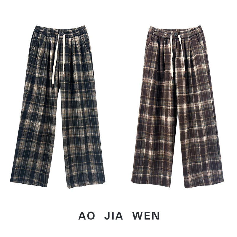 【佳文家】1901高腰直筒休闲阔腿格子加绒加厚百搭松紧腰裤下装长裤