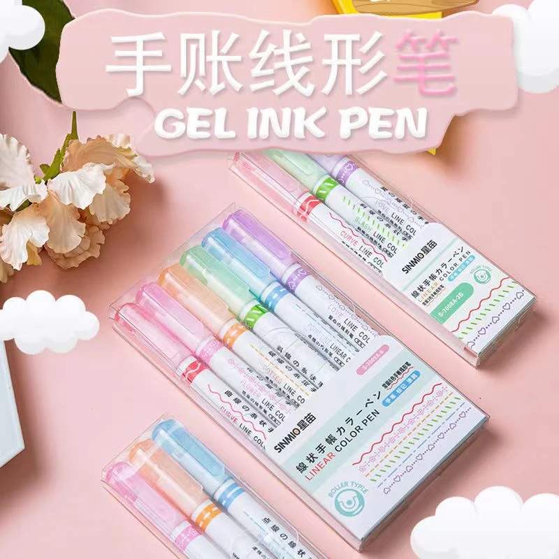 【新疆包邮】6色花型轮廓笔 速干手帐印章笔