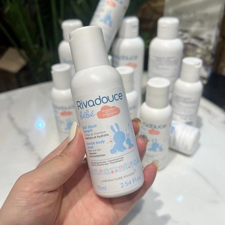 H2131 法朵适宝宝柔润沐浴露