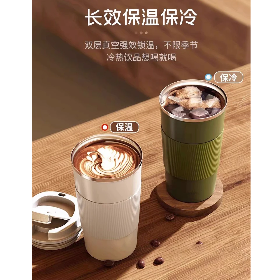 Q1261 双层真空强效锁温，随性随行放心拿不烫手保温杯