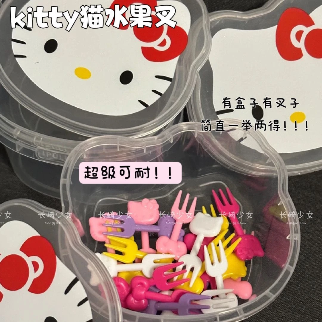Hello Kitty猫蝴蝶结水果叉子ins风卡通少女心可循环使用水果签子