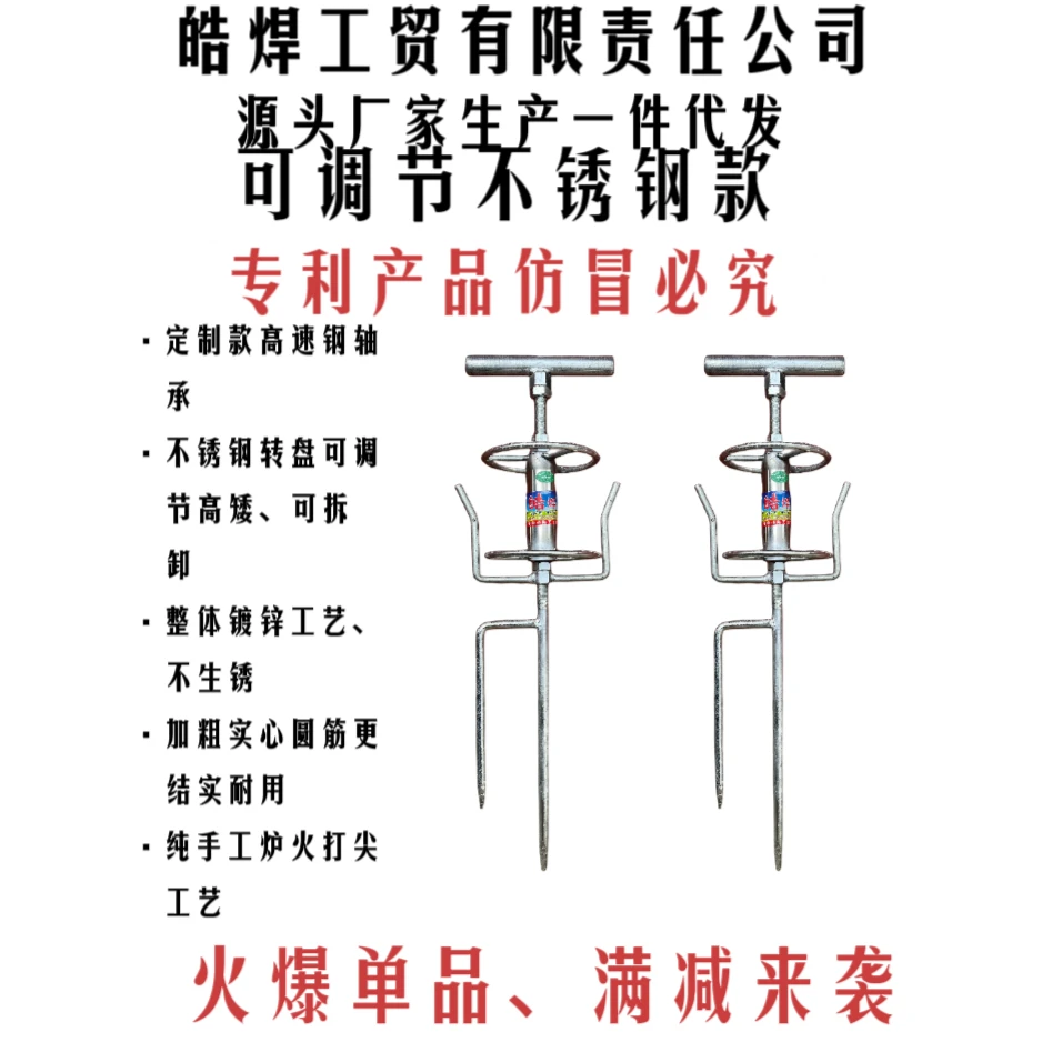 皓焊皓焊牌皮管转弯器拉管神器农用好帮手好物推荐农田省力拐弯器